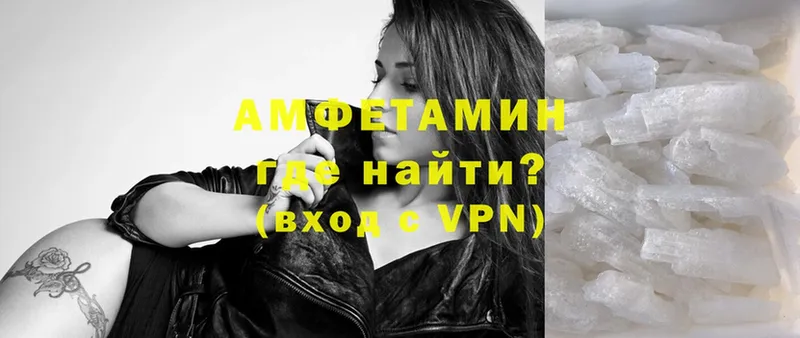 блэк спрут tor  Данилов  АМФ VHQ 